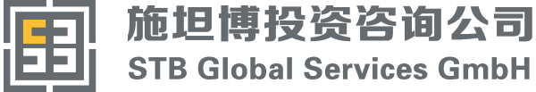 STB Global Services GmbH